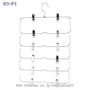 XJ[gnK[ Y{nK[ XbNXnK[ 1{g pcnK[ XeX ȃXy[X h~ ׂȂ ړNbvt N[[bg[ɕ֗ nK[ 