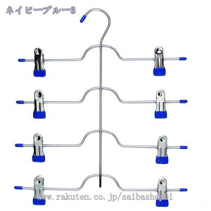 500~OFFN[| XJ[gnK[ Y{nK[ XbNXnK[ 1{g pcnK[ XeX ȃXy[X h~ ׂȂ ړNbvt N[[bg[ɕ