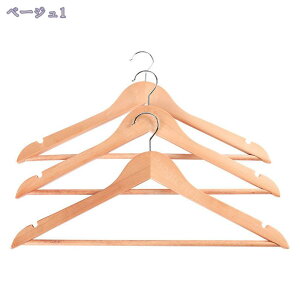 2000~OFFN[| nK[ ؐ ؐnK[ 10{g ؐnK[ mnK[  ߗރnK[ N[[bg R[g| Ɩp bJ[[ ؐnK[ߗރnK[ ؐnK