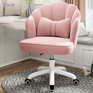 ItBX`FA fXN`FA ֎q e[N Ȃ p\R`FA 360] ~@\t NbV ׋ d ݑΖ NbVt   В֎q ֎q L