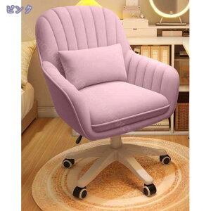 fXN`FA ItBX`FA p\R`FA NbVt В֎q 360] LX^[t֎q ʏ~ ֎q RpNg  ׋ d e[N ֎q ݑΖ ]`F