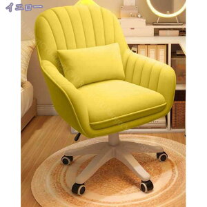 1000~OFFN[| fXN`FA ItBX`FA p\R`FA NbVt В֎q 360] LX^[t֎q ʏ~ ֎q RpNg  ׋ d e[N ֎q 