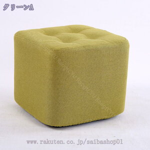 オットマンスツール リビングルーム用ソファスツール フットスツール スモールスツール 木製のスツール 積み重ね可能 収納 ファブリック 耐久性 滑り止め 耐荷重150kg コンパクト リビング/