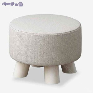 777~OFFN[| ؐ Xc[ ݑ ̌C̃x` ̑nIȃt@ubNXc[ArO[̃\t@̃x`AVṽXc[ ȃx` ֎q |CX `F