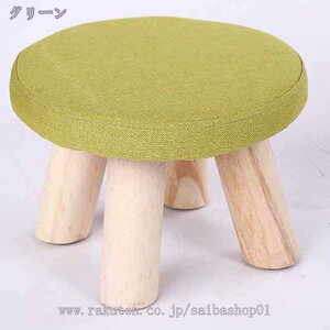 500�~OFF�N�[�|�� �t�@�u���b�N �X�c�[�� �~�j�T�C�Y �I�b�g�}�� �X�c�[�� �\�t�@ 1�l�p ���u�� �ؐ��r�t�� �ی` �I�b�g�}�� �X�c�[�� ���u�� �t�b�g�X�c�[�� �\�t�@�X�c�[�� �Ⴂ���|�� ����