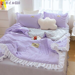 1000円OFFクーポン 夏布団 掛け布団 キルトケット 肌触りいい 肌掛け布団 肌布団 掛ふとん 防ダニ 抗菌防臭 洗えて清潔 来客用布団 新生活応援 お一人暮らし肌掛けぶとん 肌掛ぶとん 肌掛けふ