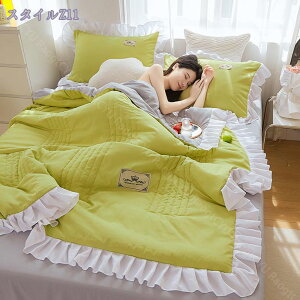 777円OFFクーポン 肌掛け布団 肌布団 夏布団 1点セット 布団 キルトケット 姫系 かわいい おしゃれ 北欧 防ダニ 抗菌防臭 シングル 洗える 軽い 柔らかい 水洗い加工 掛け布団 掛ふとん 掛ぶと