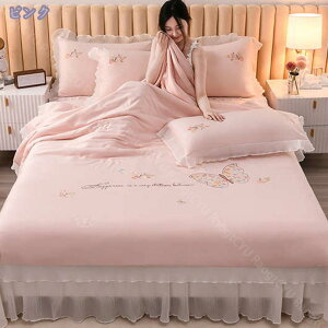 1000~OFFN[| ĂӂƂ @OK |zc  Pn Ċ|zc LgPbg ӂƂ VBĕzc ĂӂƂ |zc |zc VO 150x210cm t Pn  ||