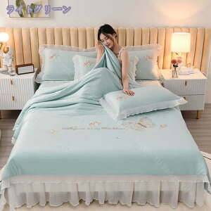 1000~OFFN[| ĂӂƂ @OK |zc  Pn Ċ|zc LgPbg ӂƂ VBĕzc ĂӂƂ |zc |zc VO 150x210cm t Pn  ||