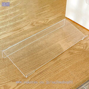 300~OFFN[| L[{[h[ j^[X^h AN  㝾 p\R j^[ pcj^[ p\R X^h m[gp\R j^[ j^[X^h p\R 