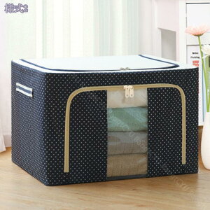 500~OFFN[| t[{bNX ߗގ[ t [ }`[{bNX ܂肽 t^t [pi N[[bg[ [BOX [  [ ߑւ [