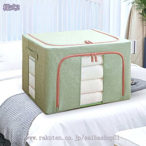 300~OFFN[| t[{bNX ߗގ[ t [ }`[{bNX ܂肽 t^t [pi N[[bg[ [BOX [  [ ߑւ [