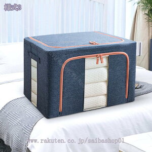 1000~OFFN[| ߗގ[ [{bNX [P[X t ܂肽  sDz ʋCǍD v ςݏd [{bNX  ߗ ^I  Vv  ߑP[X z