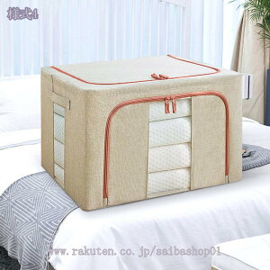 300~OFFN[| t[{bNX ߗގ[ t [ }`[{bNX ܂肽 t^t [pi N[[bg[ [BOX [  [ ߑւ [