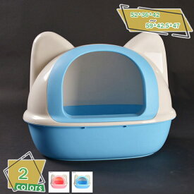 500円OFFクーポン 猫 トイレ おしゃれ ネコ型トイレットに大きめサイズが新登場 ぽっちゃりネコちゃんもゆったりご使用いただけます 猫 トイレ おしゃれ 大きなネコ型トイレット アイキャット 猫型トイレ 猫トイレ 猫のトイレ 猫用トイレ トイレタリー キャットトイレ