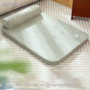 ybgxbh p\t@^ g KȐQ 􂦂  ^ ^ ybgNbV L OJo[ ~ I[V[Y ӂӂ ~  |₷ 