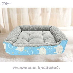 300~OFFN[| ybgxbh GARp ӂ݂ӂݔLxbh  NbV  ӂӂg I[V[Y ʔN 􂦂 gΉ ɂn 薰 Q ^ 