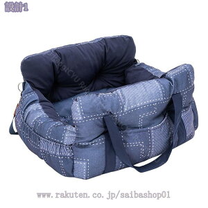 1000~OFFN[| ybgphCu{bNX ^ hCuxbh  xbh ԗpybgV[g o J[pi ybg pi 㕔 L[obO ԍڗp яoh~ ybg׃b