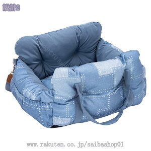 1000~OFFN[| ybgphCu{bNX ^ hCuxbh  xbh ԗpybgV[g o J[pi ybg pi 㕔 L[obO ԍڗp яoh~ ybg׃b