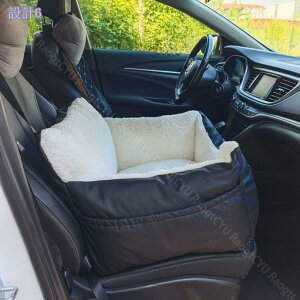 ドライブベッド 中小型犬 ペットソファー 車用 ペットドライブシート ドライブボックス 犬 ベッド 洗える 取り付け簡単 全車種対応 猫用 キャリーバッグ おしゃれ カー用品 後部座席 座席シ