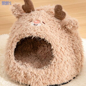 777円OFFクーポン ペットハウス かわいい 猫 ハウス 犬 ベッド 屋根付き 小型犬 室内 ペット小屋 隠れ家 暖かい 冬 通年 ド一ム ペットベッド ペットソファ ふわふわ クッション 滑り止め 折り