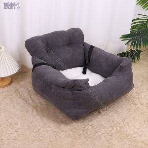 ybghCu{bNX y   hCuxbh ^ ^ ԗpybgV[g 㕔 hCupi h~ ې􂢉 Ԑh~ яoh~ J[pi ybgL[ ԍ