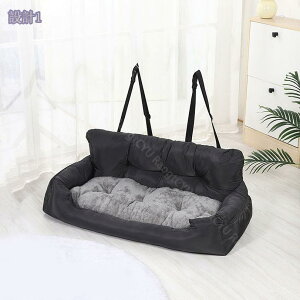 2000~OFFN[| hCuxbh  2Cp ^ ^ ^ ԗpxbh ԗpybgV[g L ybg xbh 􂦂 łpi  J[pi hCu{bNX ybgL[ 