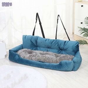 2000~OFFN[| hCuxbh  2Cp ^ ^ ^ ԗpxbh ԗpybgV[g L ybg xbh 􂦂 łpi  J[pi hCu{bNX ybgL[ 