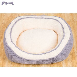 犬 ベッド洗える 中型犬 小型犬 犬用ベッド ペットベッド 犬 冬用 ふわふわ 暖かい 猫用 犬用 ネコ ねこベッド 犬 介護ベッド ペットベッド オールシーズン クッション ケージ用 丸型 猫ベッ