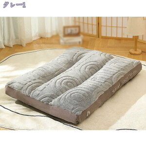 500~OFFN[| pxbh ^ ^ 􂦂 g ~ }bgX VNbV ybg\t@[  ӂӂ  ΍ Q V _炩}bg 