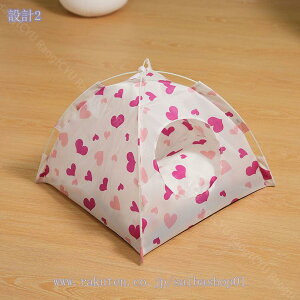 ybgeg L  eg xbh Q }bg eg LbgnEX  Lp hbO L lR ybgnEX 􂦂   ^  ϋv ܂肽 OK  