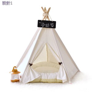 ybgxbg eg^ L p eg nEX L  gݗĊȒP \ \tg }bgt  ybg eg L g ۉh 킢 2way ybgpQ pxbh 