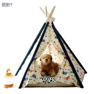 ybgxbg eg^ L p eg nEX L  gݗĊȒP \ \tg }bgt  ybg eg L g ۉh 킢 2way ybgpQ pxbh 