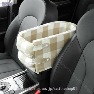 300~OFFN[| ybghCu{bNX p Lp hCu{bNX ԗpybgV[g ybgpL[ ~ 􂢉\ s SԎ  L ybgL[ ԍڗp opi 2WAY 