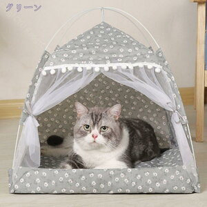 300~OFFN[| ybgeg L eg I[V[Y ܂肽 LbgnEX Q xbh h[^ ybgxbh  ybgnEX  L xbh p L \t@ 􂦂 e