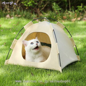 L eg ~ xbh H~p nEX ybg eg  L yɑgݗĂƎ[ lGʗp 킢 ӂӂ̃NbV t ^ L  ETM ybgnEX g 􂦂 