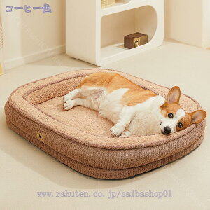 ybgxbh  L xbh NbV ~ p }bg 􂦂 lR ^ Lp ׂ dog bed Q[W nEX \t@xbh ӂӂ Vv g NbV ʔN ^ 薰 L