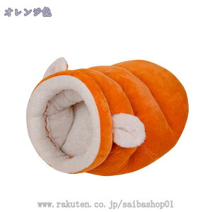 300~OFFN[| LpnEX ybgxbh Lp p ^ h[^ ~ ی^ ӂӂ _炩 ۉ g  ybg\t@ NbV }bg  Vv t H ~ pi 