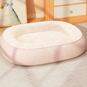 ペットベッド ペットマット ペットソファ スクエアベッド 犬 猫 クッション 犬用 猫用 ペット用クッション 防寒 滑り止め 室内 洗える 保温防寒 寒さ対策 猫/子犬/大型犬 柔らかい 眠りクッ
