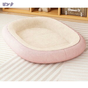 ペットベッド ペットマット ペットソファ スクエアベッド 犬 猫 クッション 犬用 猫用 ペット用クッション 防寒 滑り止め 室内 洗える 保温防寒 寒さ対策 猫/子犬/大型犬 柔らかい 眠りクッ