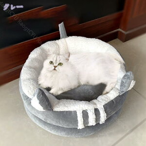 500~OFFN[| ybgxbh  L xbh NbV ~ p }bg 􂦂 lR ^ Lp ׂ dog bed Q[W nEX \t@xbh ӂӂ Vv g NbV ʔN ^ 