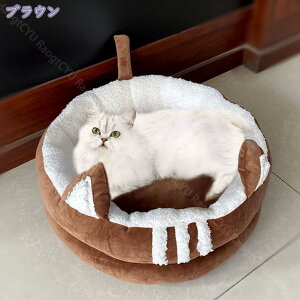 1600~OFFN[| ybgxbh  L xbh NbV ~ p }bg 􂦂 lR ^ Lp ׂ dog bed Q[W nEX \t@xbh ӂӂ Vv g NbV ʔN ^ 