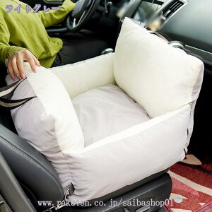  Lp hCu{bNX hCuxbh 2way ybgp hCu{bNX ^ ^ L[obO 㕔 ԍڗp яoh~ ɂ ~ ybg\t@[ _炩 􂦂 