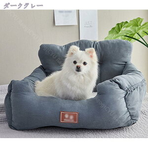   hCu{bNX ^ ^ ybg Lp L[obO hCuxbh J[pi pxbh NbV Ȃ 2way ԗpybgV[g ԍڗp\t@[ яoh~[ht