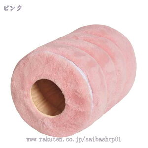 キャットトンネル 猫トンネル 猫ハウス キャットハウス ネコ用品 水洗い可能 折り畳み式 収納便利 猫の洞窟 猫遊び ストレス発散 運動不足 保温防寒 猫用おもちゃ ペット玩具 ペット用品 遊