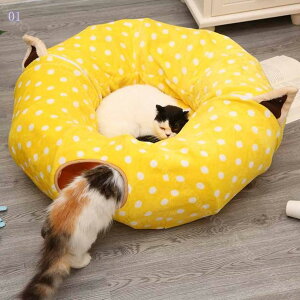 ネコトンネル 猫ハウス キャットトンネル 猫ベッド 折りたたみ式 ペットハウス キャット 猫トンネル ネコの寝袋 プレイトンネル ペット用品 小型犬 かわいい キャンバス クッション 収納便