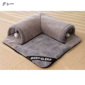 L^ L L lRgl L ybgߋ ||t ӂӂ Lbggl Lxbh ~ LnEX 2 LV lR̐Q LV XgXU ^s΍ ybgpi ybg