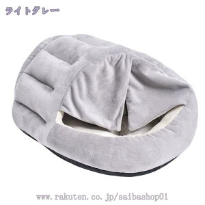 猫 ベッド ドームハウス マット ペットベッド ふわふわ もこもこ ぐっすり眠る 秋冬 のれん付き 小型犬 洗える 猫ハウス 犬ハウス 室内 暖かい 保温防寒 快適 柔らかい キャットハウス 犬小