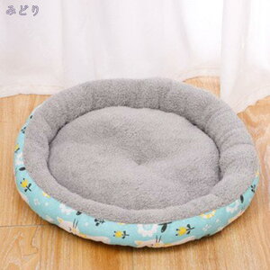 777~OFFN[| ybgxbh pNbV Lxbh ybg\t@[ ی^ ~ hP[W}bg_炩Q ~  xbh 􂦂 ybg NbV  xbh   q L 