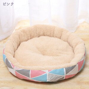 ペットベッド 犬用クッション 猫ベッド ペットソファー 丸型 滑り止め 防寒ケージマット柔らかい寝床 冬 犬 ベッド 洗える ペット クッション 犬 ベッド 床 高齢犬 子犬 猫 小型 中型 大型犬